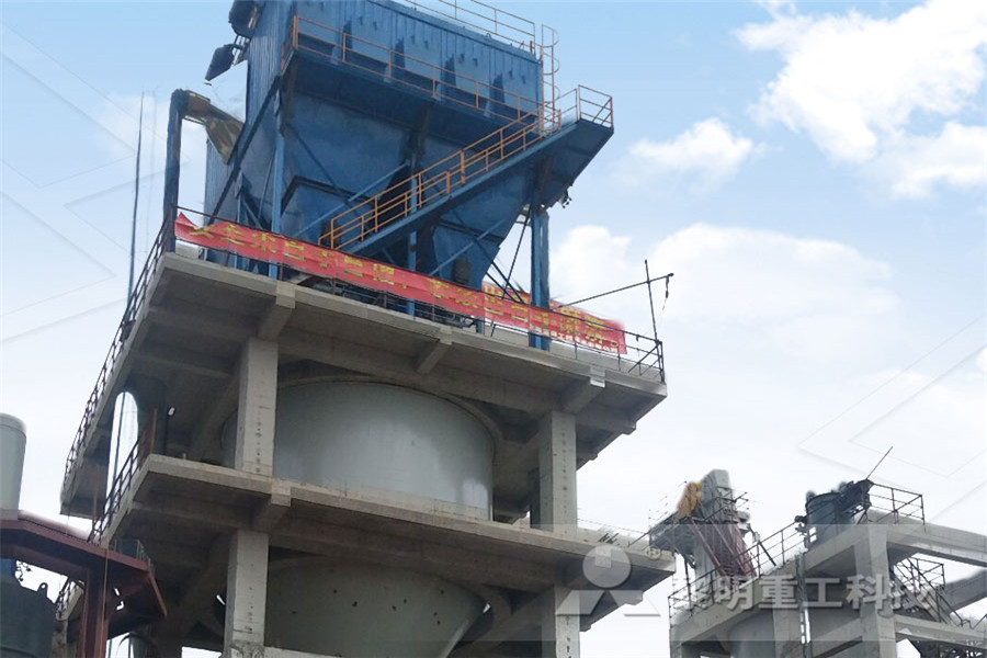 mplete grinding plant