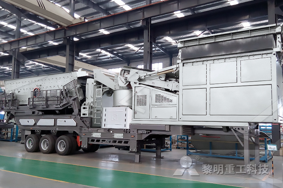 sec and tert 7fit shed head ne crusher of china