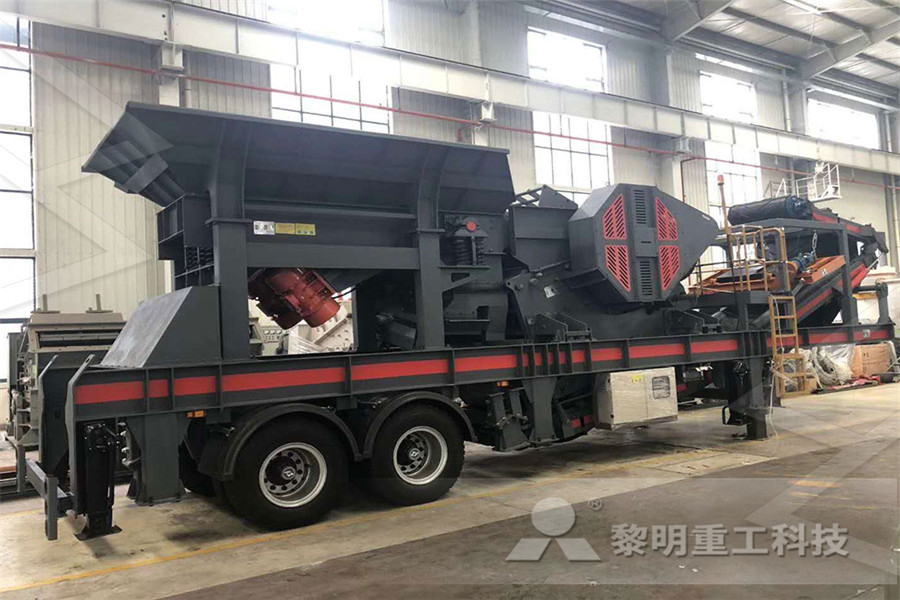 production of hammer mill