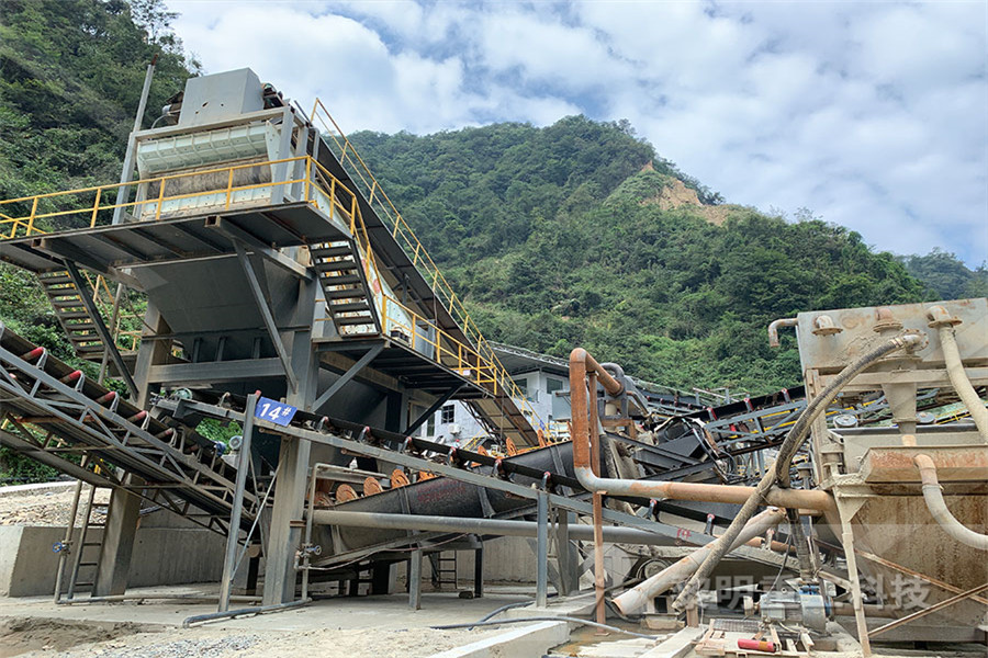 iron ore processing crush