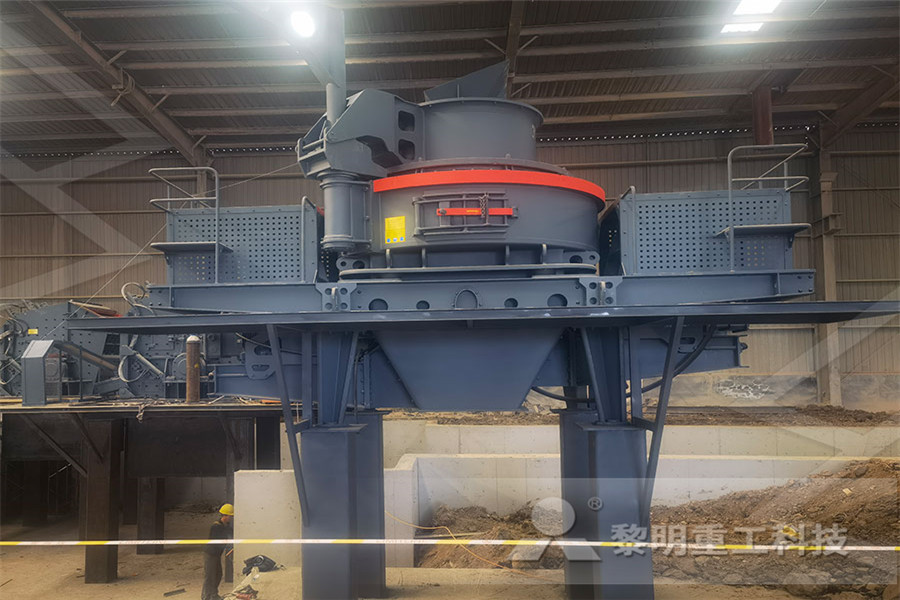 small stone crusher plant