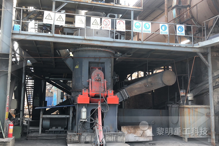 China Cone Mining Mill Supplier