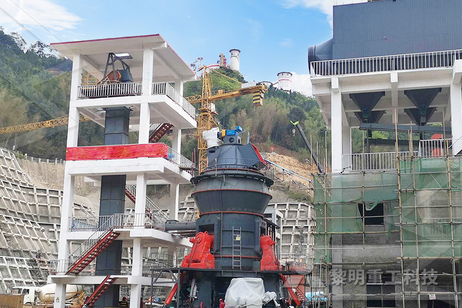 Working Of Ball Mill In Cement Industry