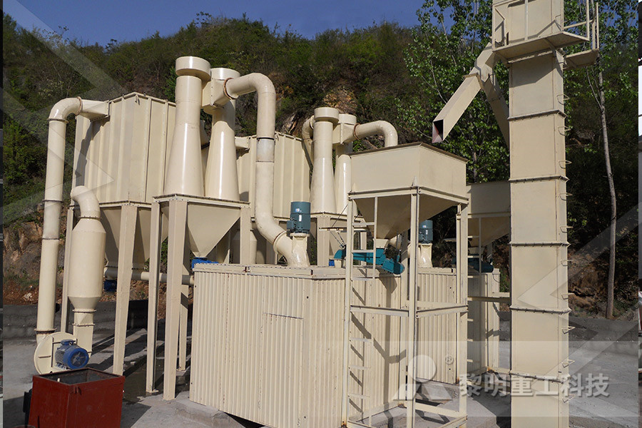 vibrating screens specification