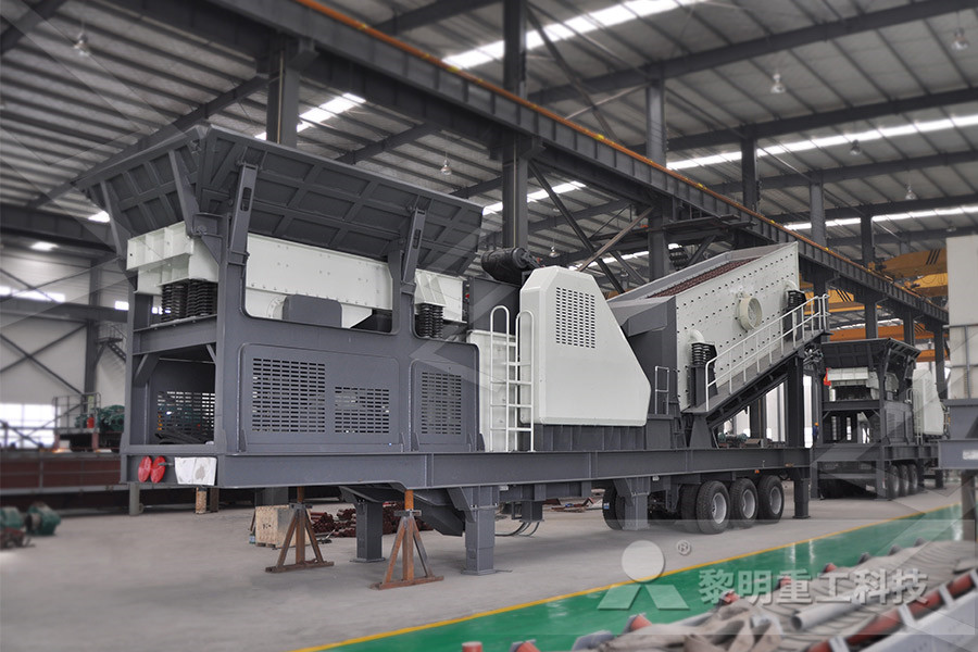 small scale placer ncentrator machine for gold mines
