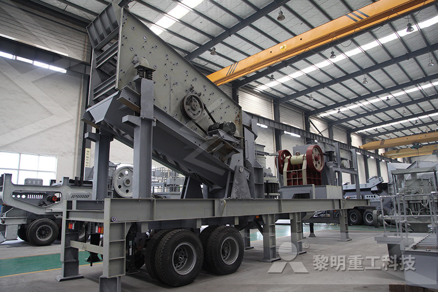 rice of used mobile jaw crusher in mexi
